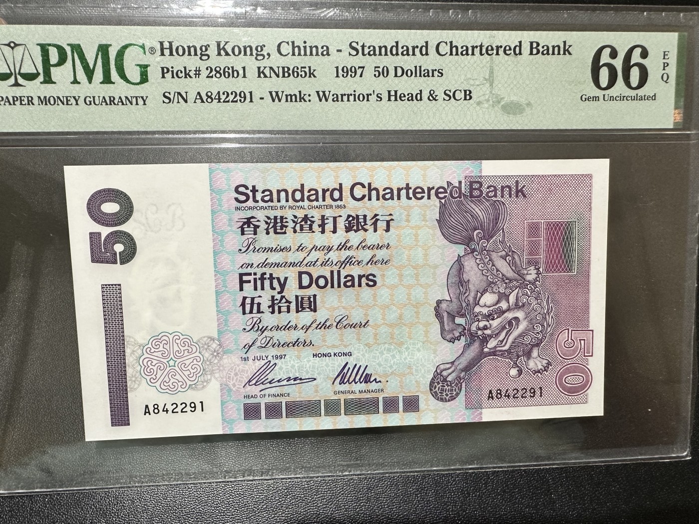 《外钞收藏家》第二百八十八期（连拍第一场） 1997年香港渣打银行50元 PMG66 A冠