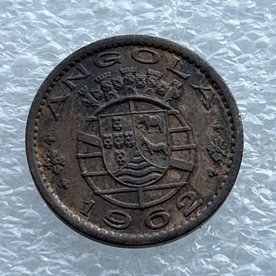 全场一元起拍 世界钱币散币场 第11期 葡属安哥拉1962年20分