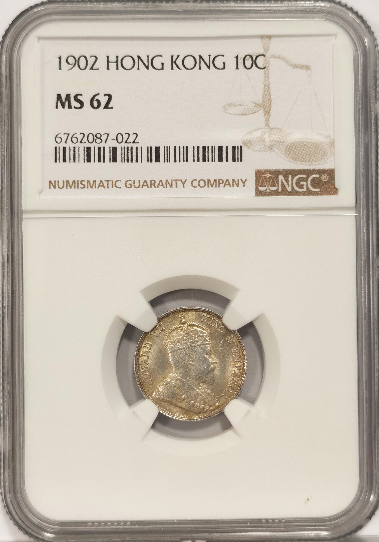 博洋堂世界钱币拍卖第036期（全场包邮） NGC MS62 1902爱七香港一毫银币
