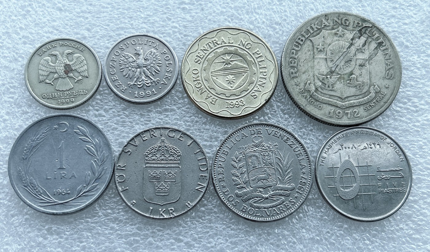 全场一元起拍 世界钱币散币场 第11期 散币一组