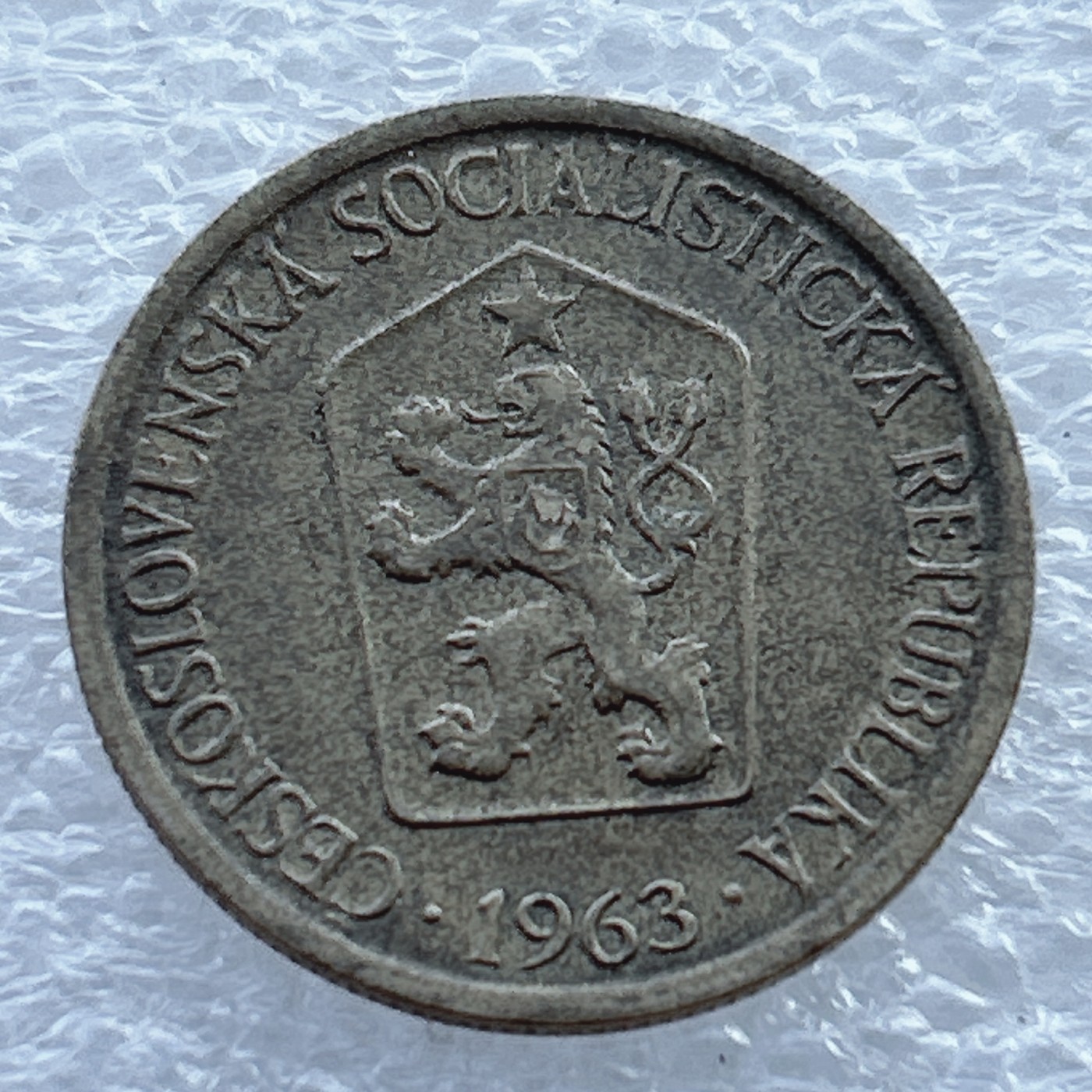 全场一元起拍 世界钱币散币场 第11期 1963年捷克斯洛伐克1 种花少女