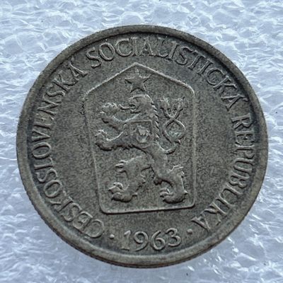 全场一元起拍 世界钱币散币场 第11期 1963年捷克斯洛伐克1 种花少女