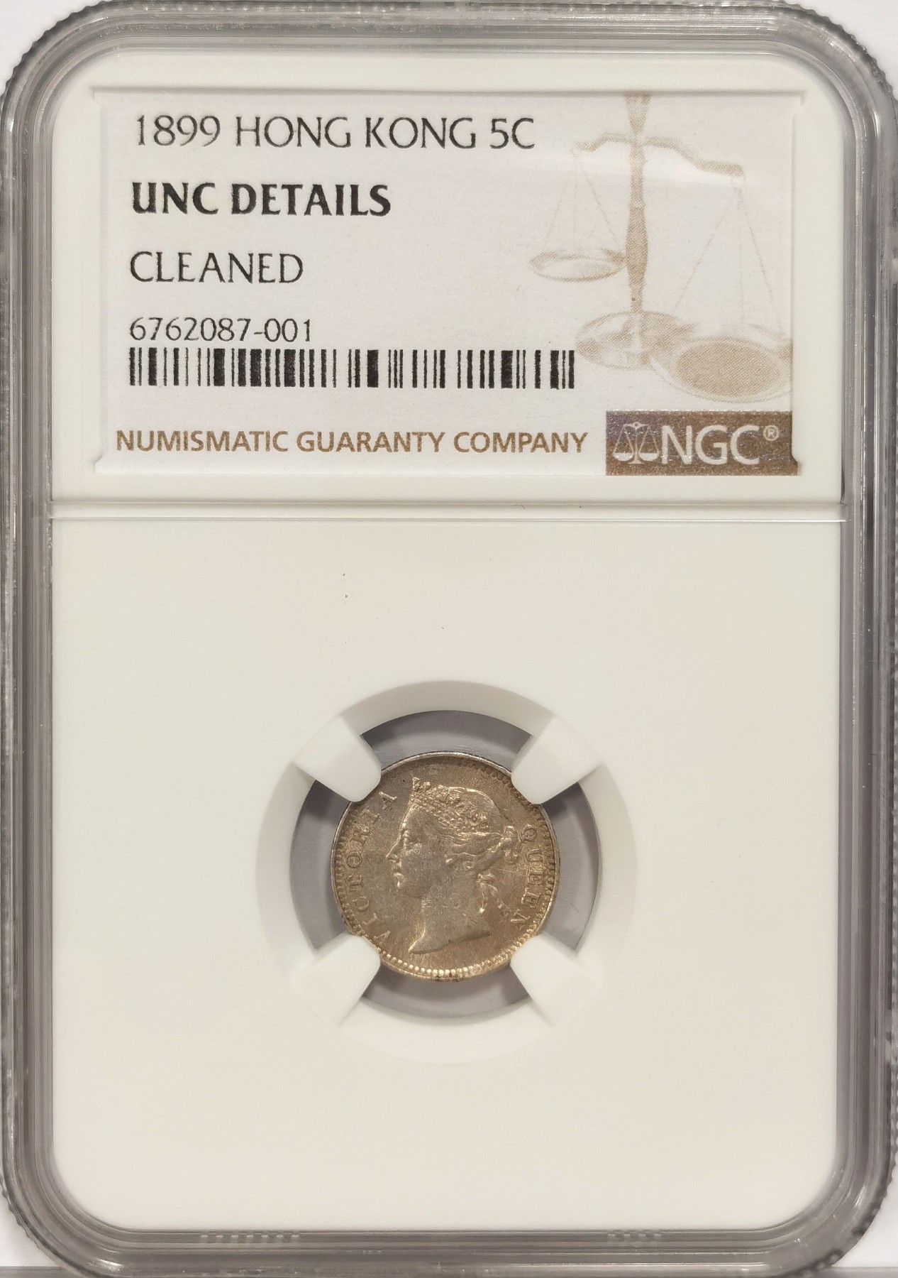 博洋堂世界钱币拍卖第036期（全场包邮） NGC UNC 1899维多利亚香港五仙银币