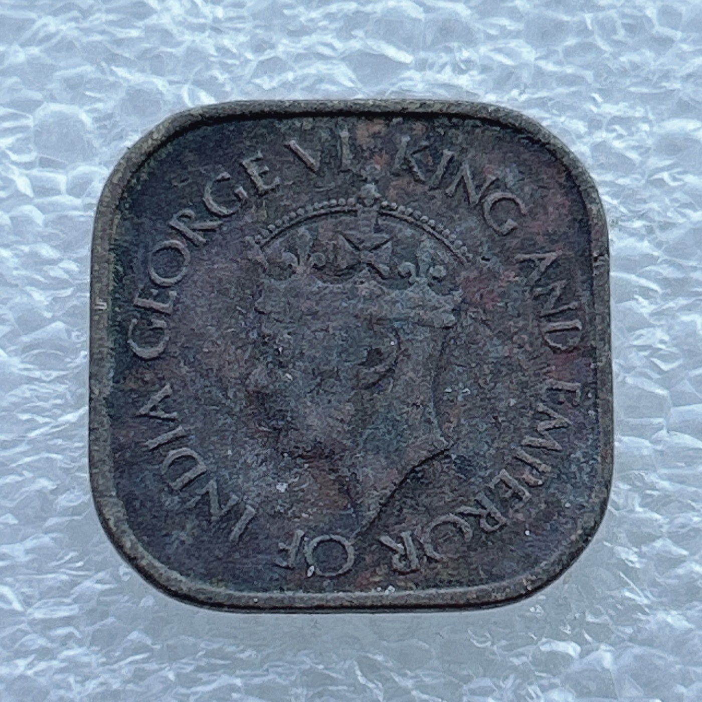 全场一元起拍 世界钱币散币场 第11期 英属锡兰1944年5分