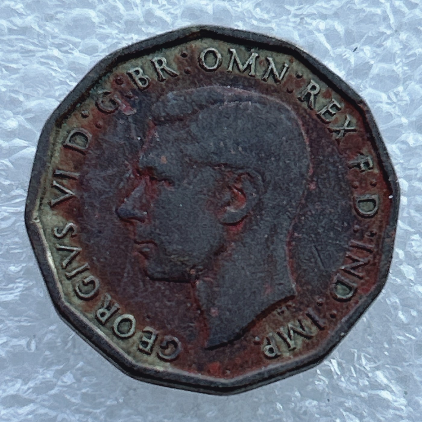 全场一元起拍 世界钱币散币场 第11期 1942年 乔治六世国王 英国3便士 多边形