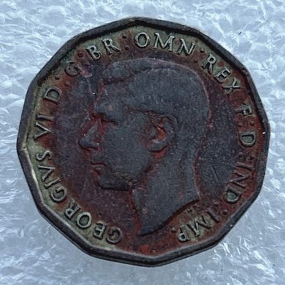 全场一元起拍 世界钱币散币场 第11期 1942年 乔治六世国王 英国3便士 多边形