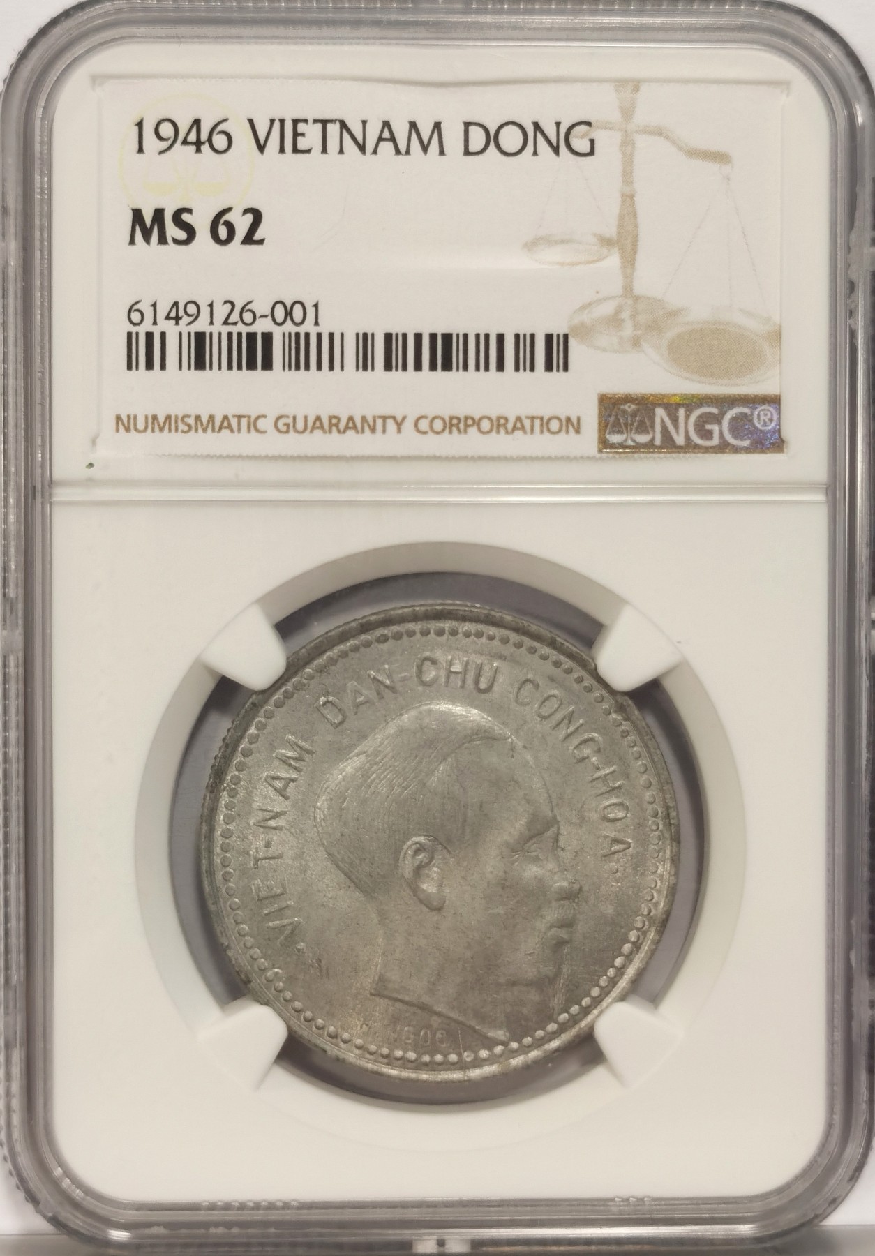 博洋堂世界钱币拍卖第036期（全场包邮） NGC MS62 越南1946年胡志明头像1DONG铝币
