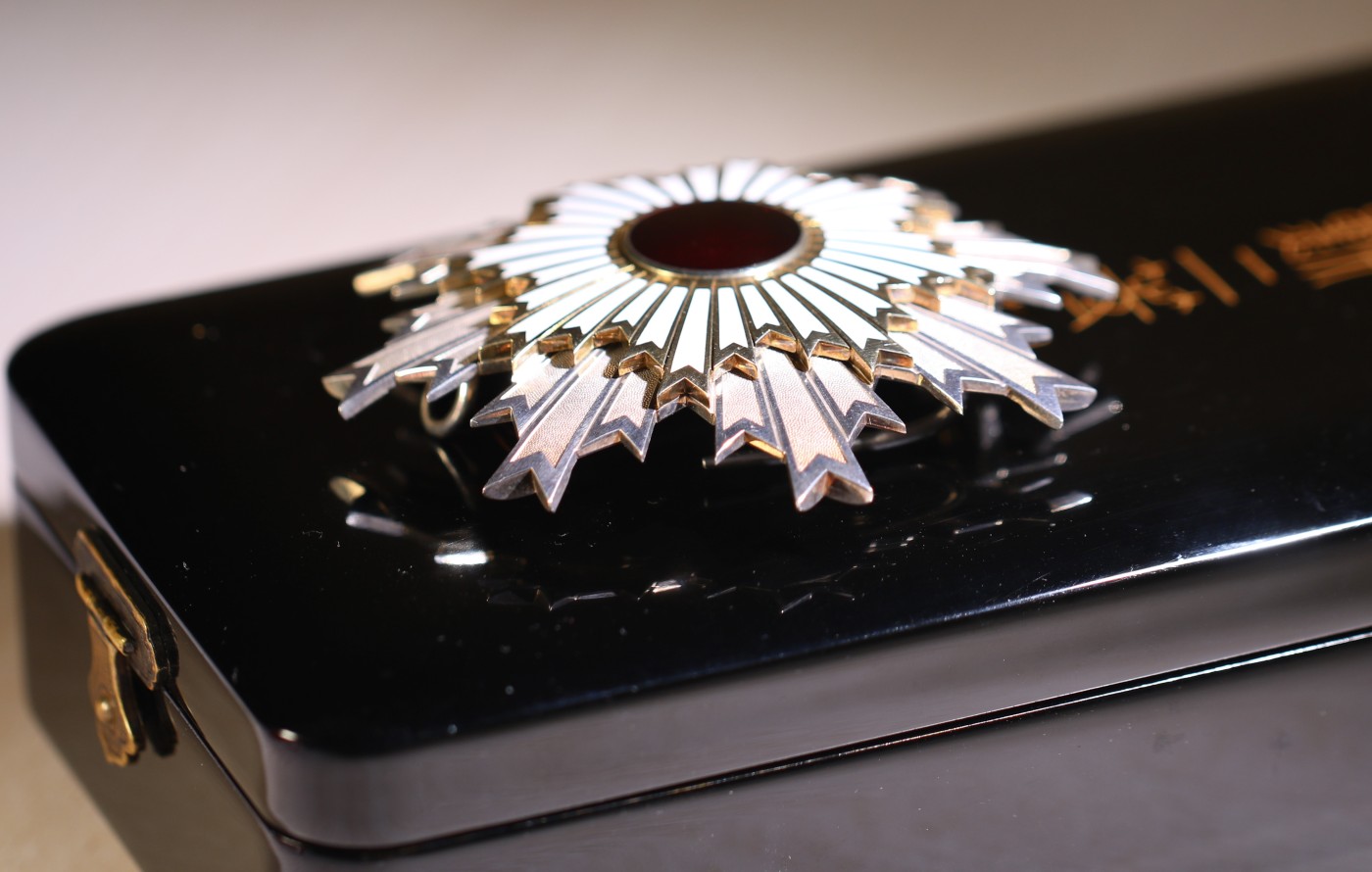 大猫徽章拍卖第229期 勿忘国耻 全品勋二等旭日重光章 状态好