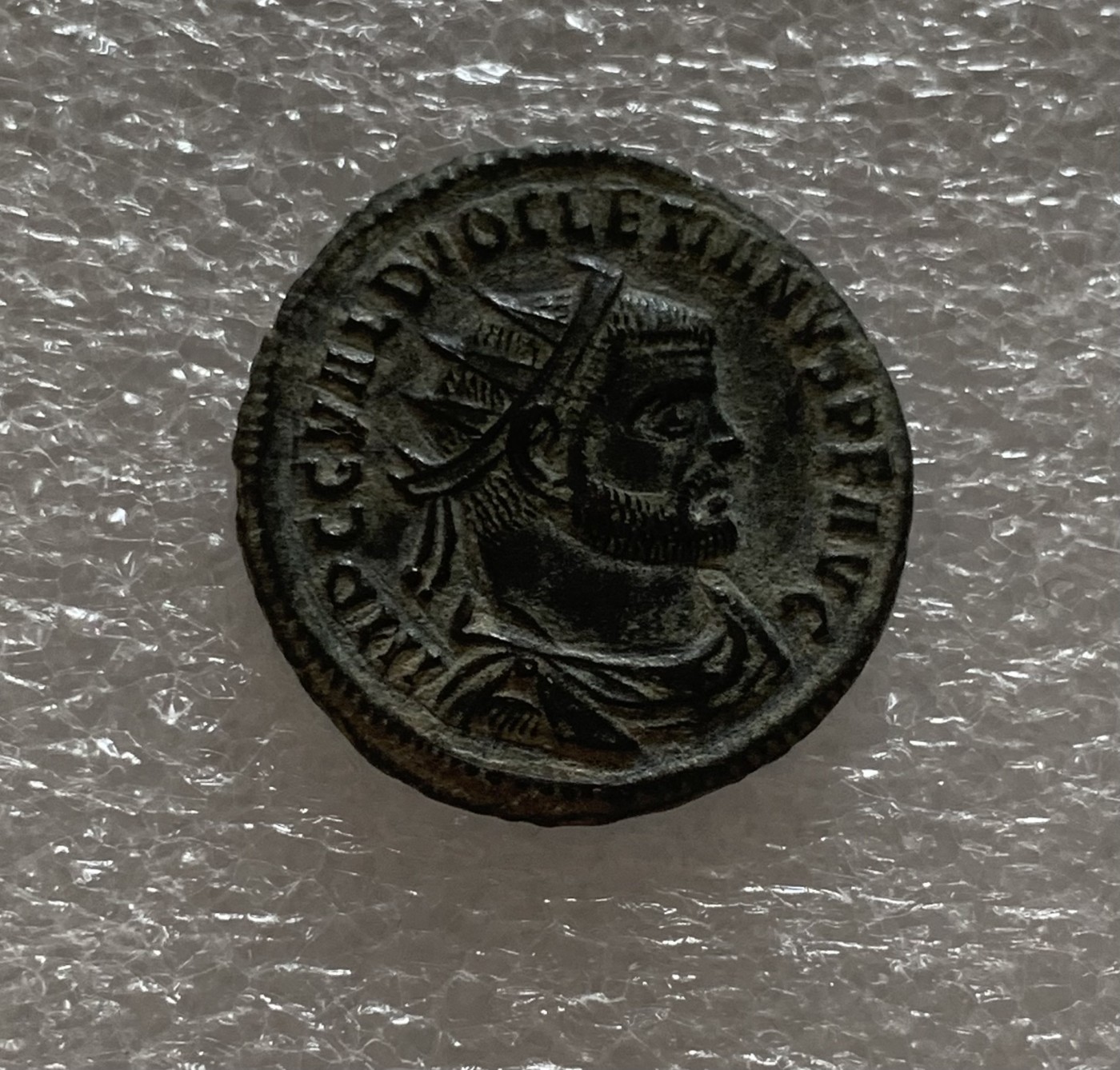 瓶子🏺第102期拍卖会  古罗马铜币