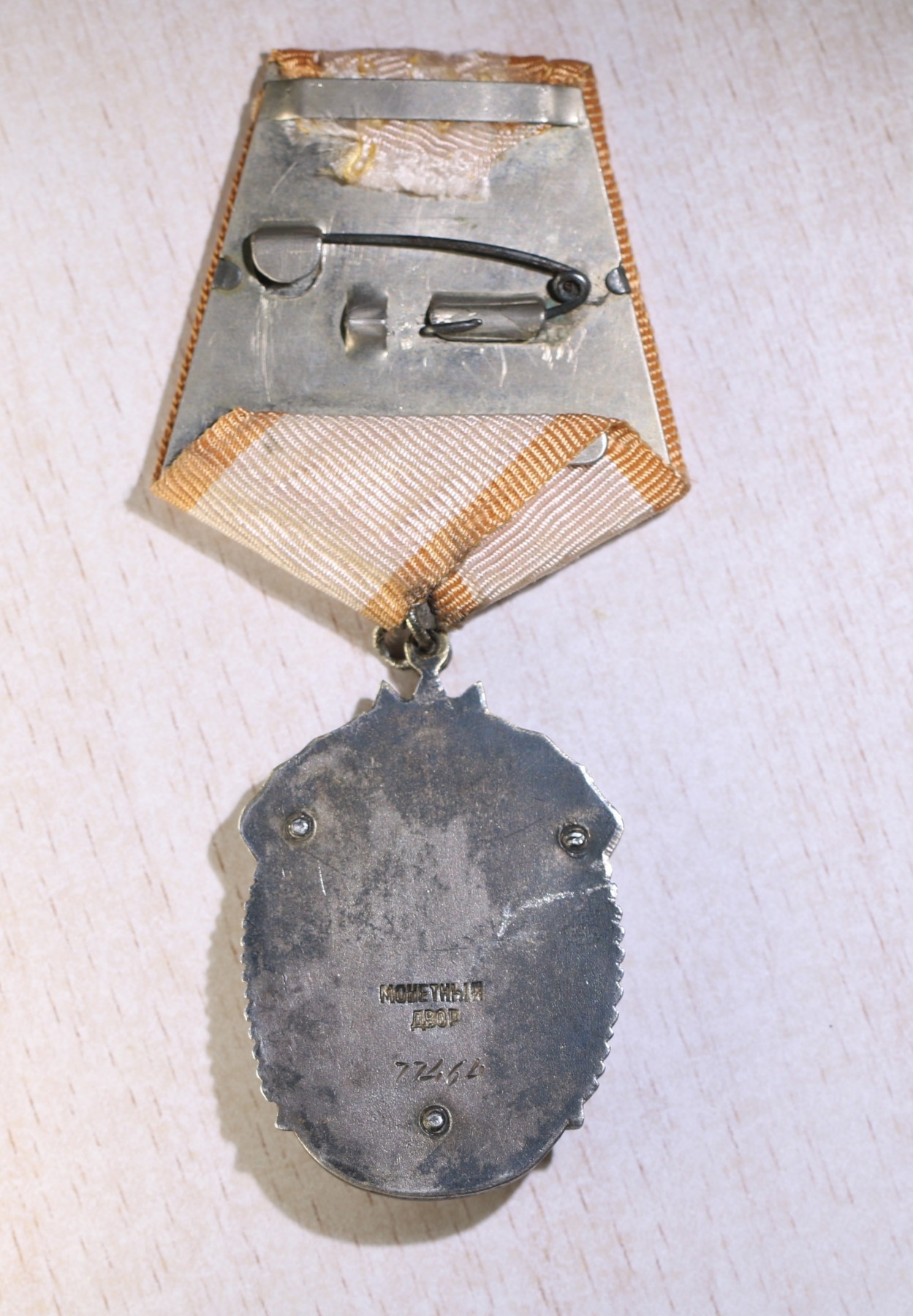 大猫徽章拍卖第229期 苏联荣誉 红星套 原证好品