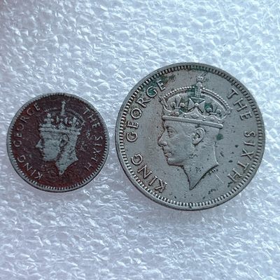 全场一元起拍 世界钱币散币场 第11期 英属马来亚1948年 乔治六世 5分20分镍币2枚套币