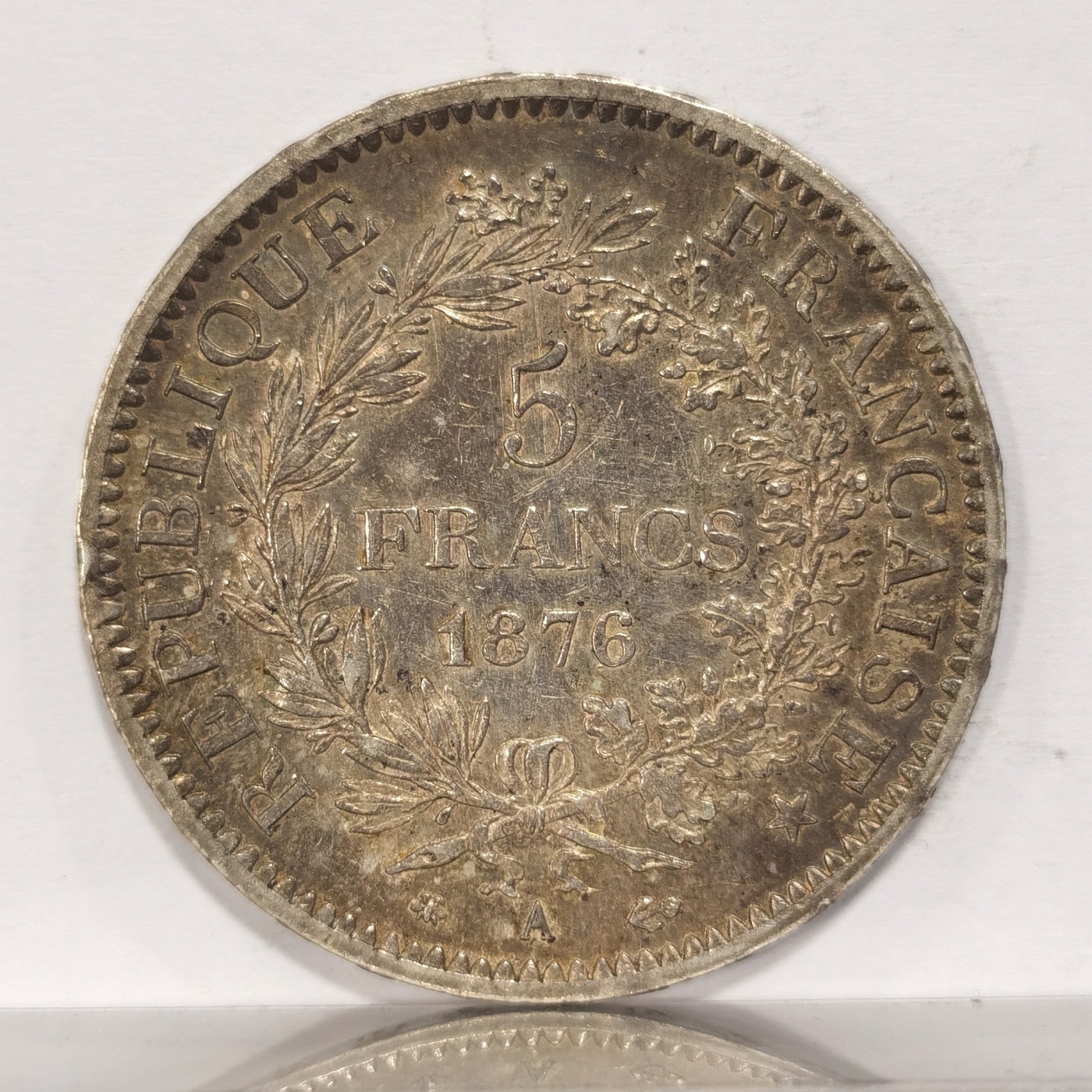 博洋堂世界钱币拍卖第036期（全场包邮） 法国1876年大力神5法郎，UNC极美五彩包浆，边缘橙红蓝青色环彩，自藏裸币一步到位