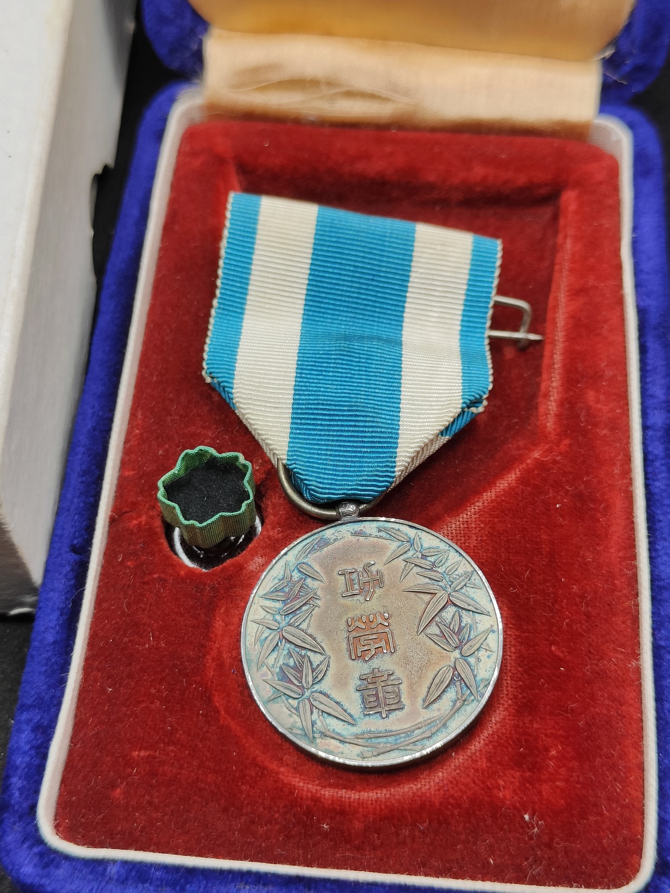 全场0元起拍 第77期 咸鱼国勋章拍卖专场 7月30日（周日）下午6：00开始 日本产业组合有功章 银制