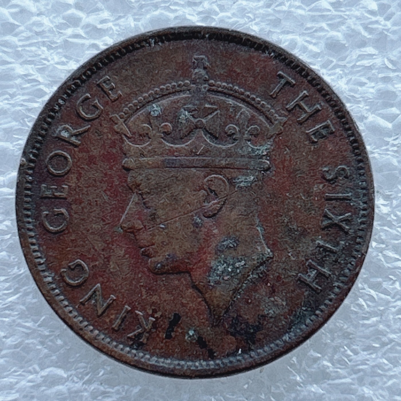 全场一元起拍 世界钱币散币场 第11期 英属洪都拉斯1951年1分铜币，乔治六世