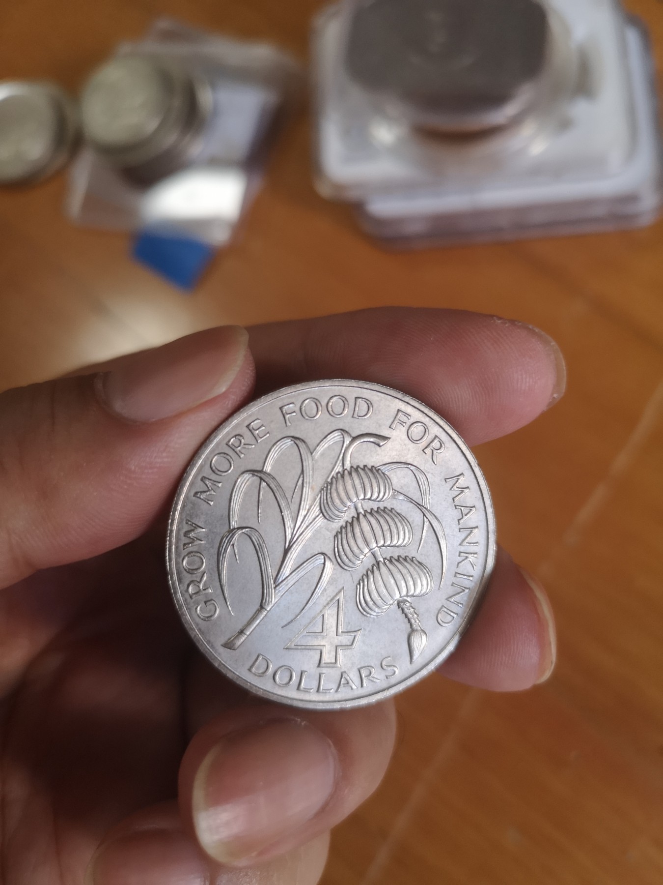 长老汇第24场老银币拍卖 1970巴巴多斯FAO香蕉币4元镍币