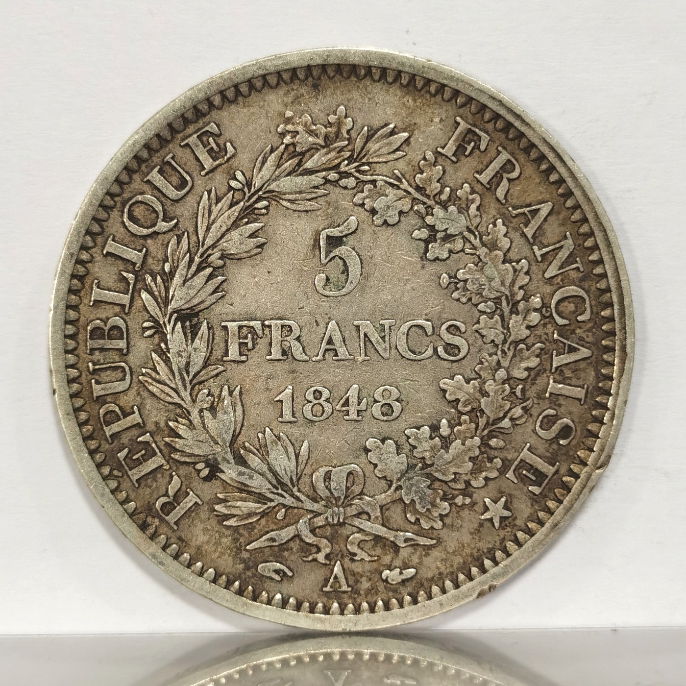 博洋堂世界钱币拍卖第036期（全场包邮） 法国1848年大力神5法郎，第二共和国少见年份，流通淡彩老包浆