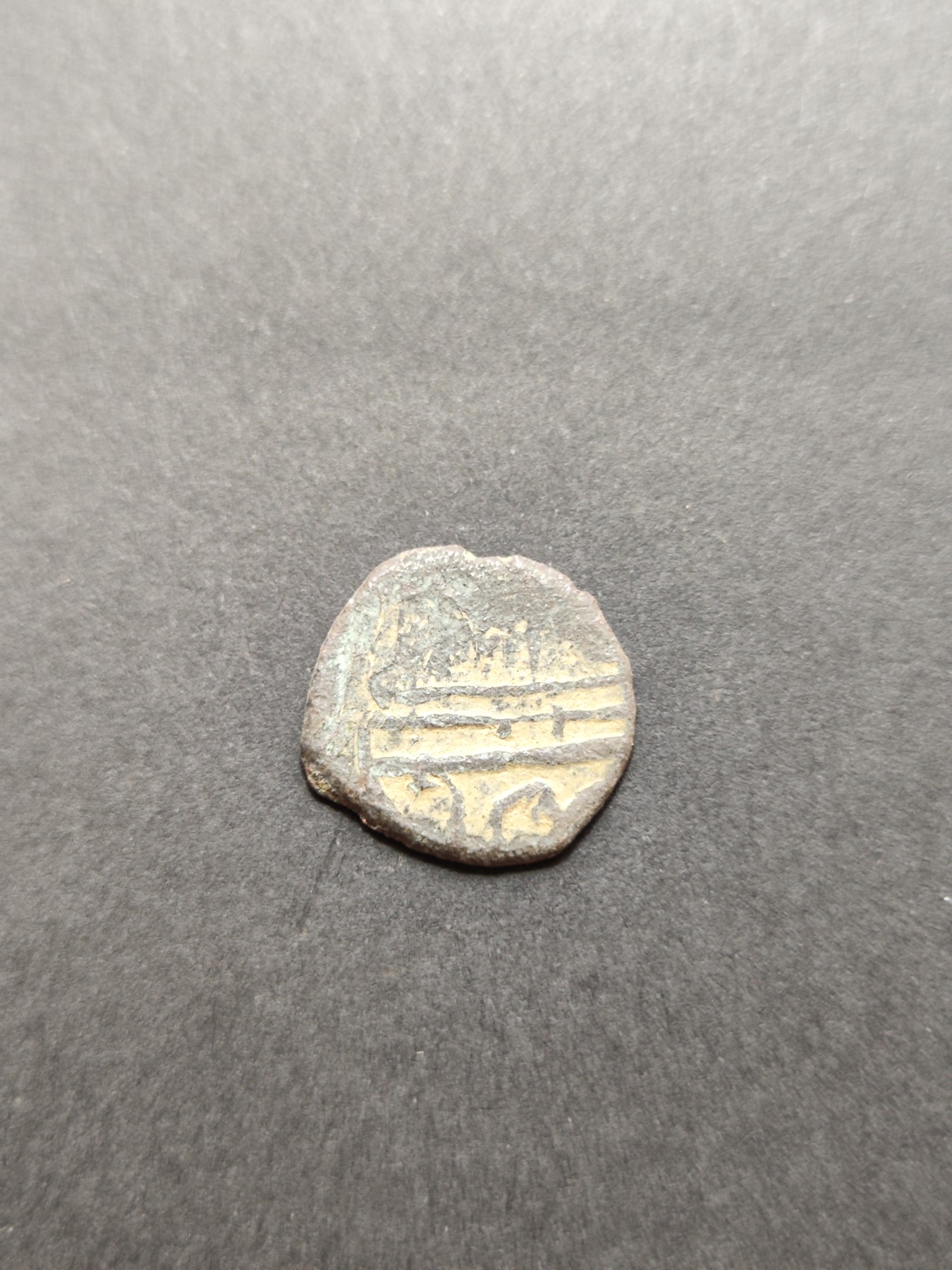 【大巴扎】第7回：西域风情与丝路钱币（更新中）