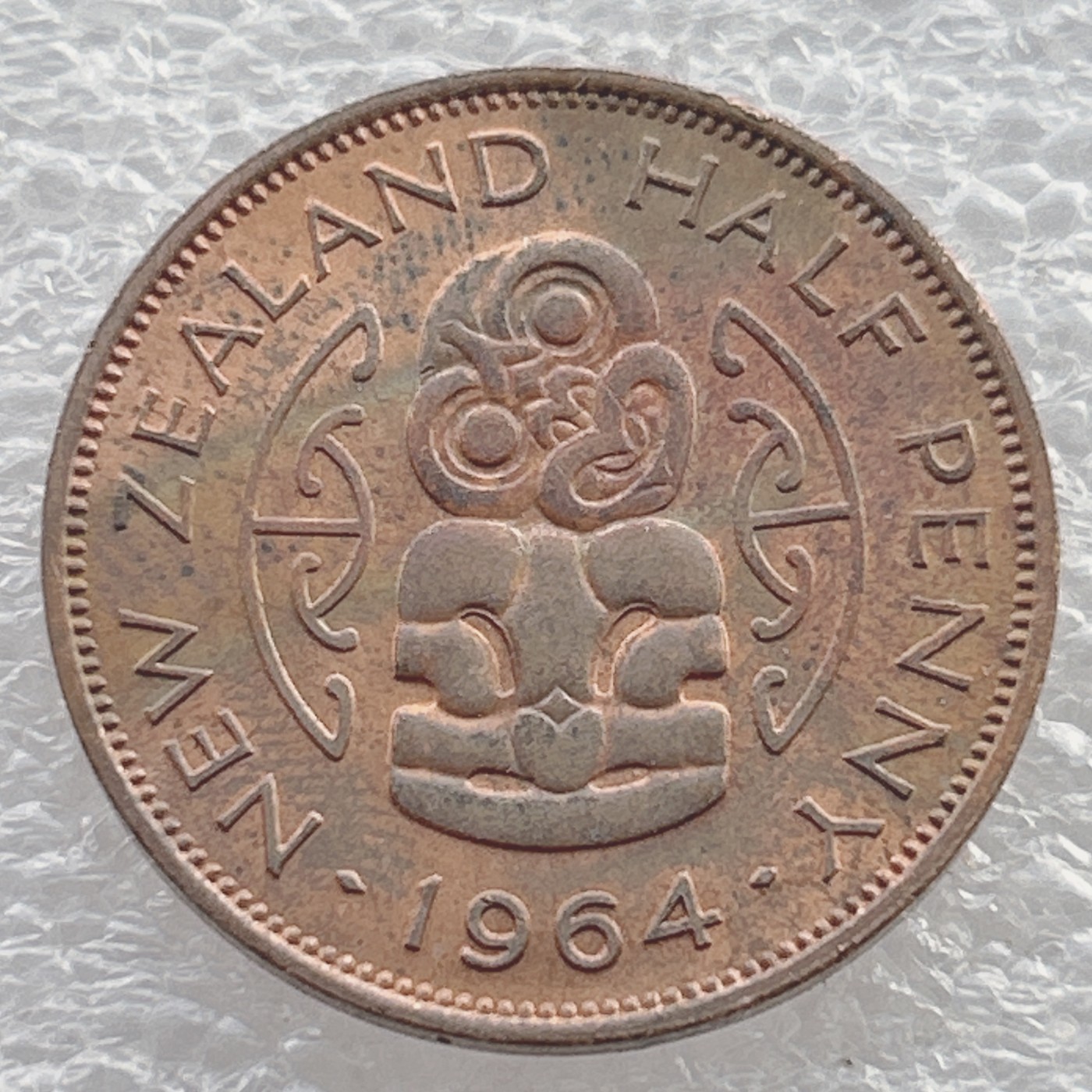 全场一元起拍 世界钱币散币场 第11期 新西兰1964年伊丽莎白二世 1/2便士 铜币