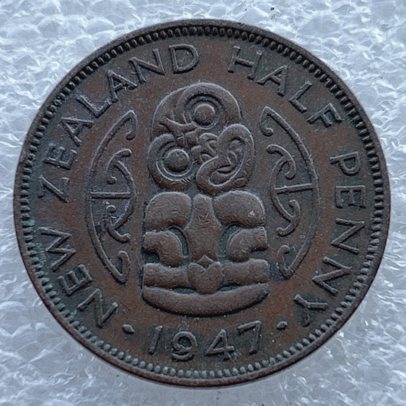 全场一元起拍 世界钱币散币场 第11期 新西兰1947年 乔治六世 1/2便士 铜币