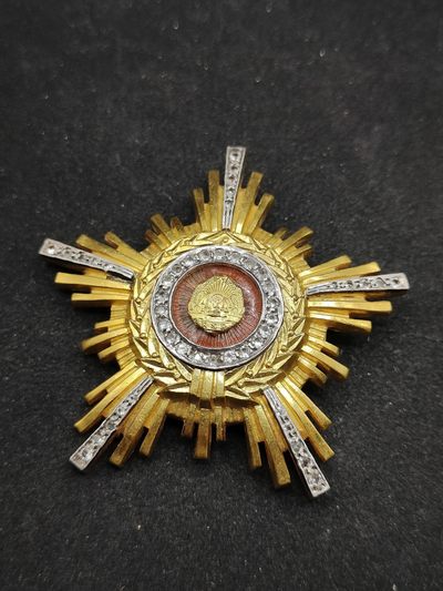 全场0元起拍 第77期 咸鱼国勋章拍卖专场 7月30日（周日）下午6：00开始 - 高级荣誉 一级罗马尼亚之星勋章镶嵌人造钻石