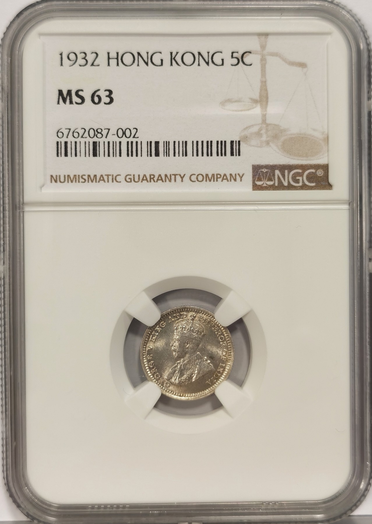 博洋堂世界钱币拍卖第036期（全场包邮） NGC MS63 1932乔五香港五仙银币