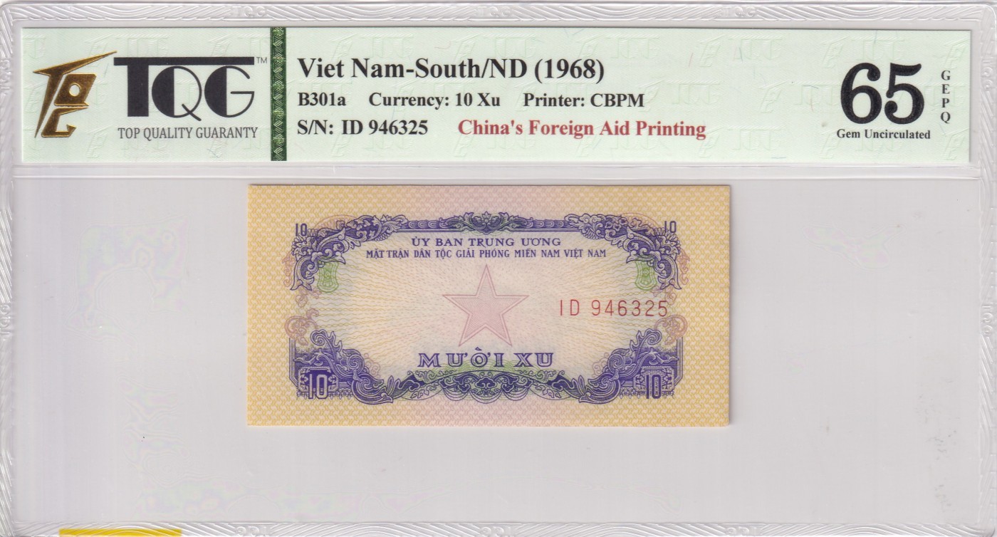 乐淘淘纸币精选场 平价专场 第11期 本期免押金！ 【ID 946325】越南1968年纸币 10分 中国代印 TQG65EPQ