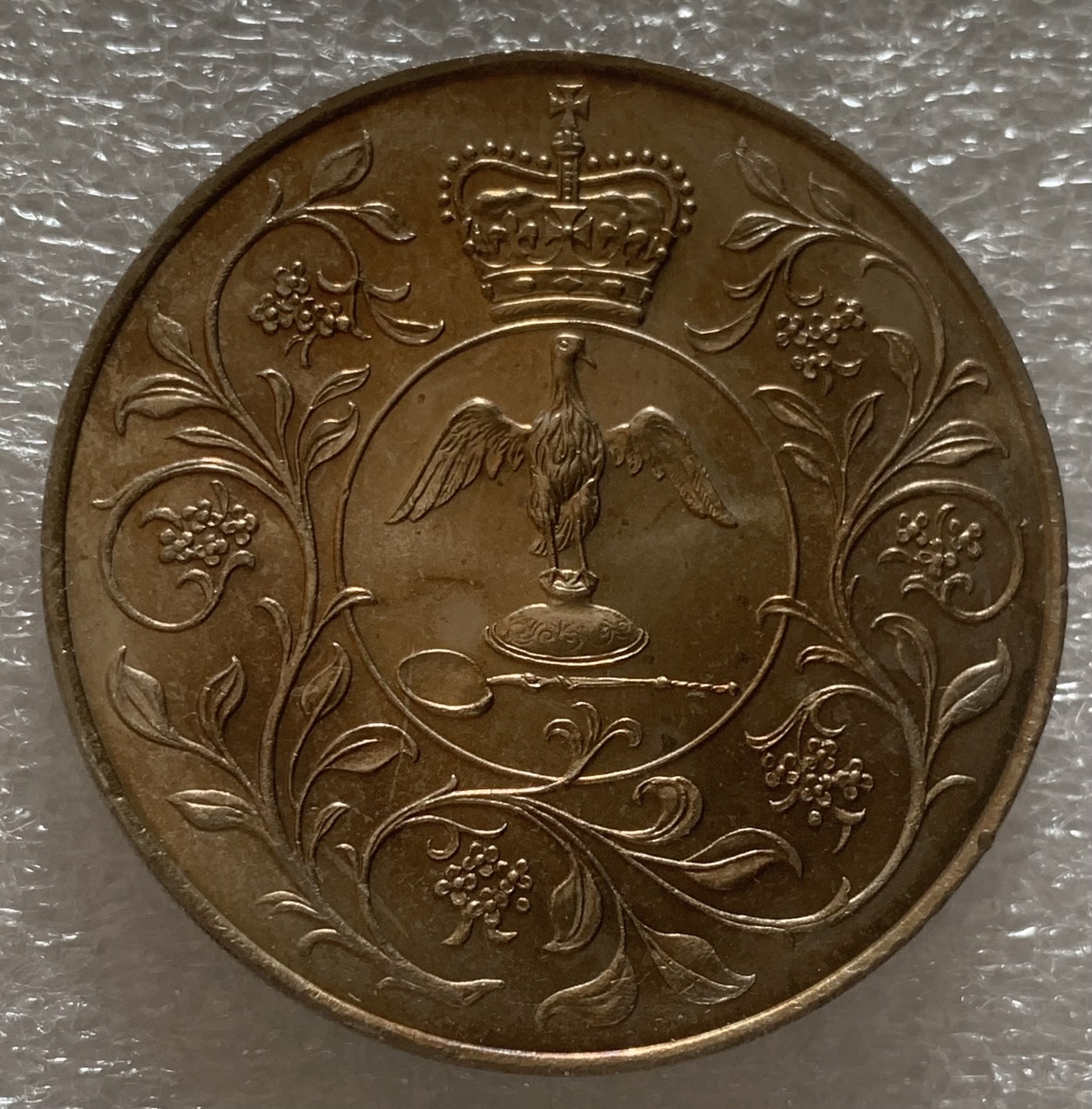 瓶子🏺第102期拍卖会  英国1977年伊丽莎白二世女王登基克朗币