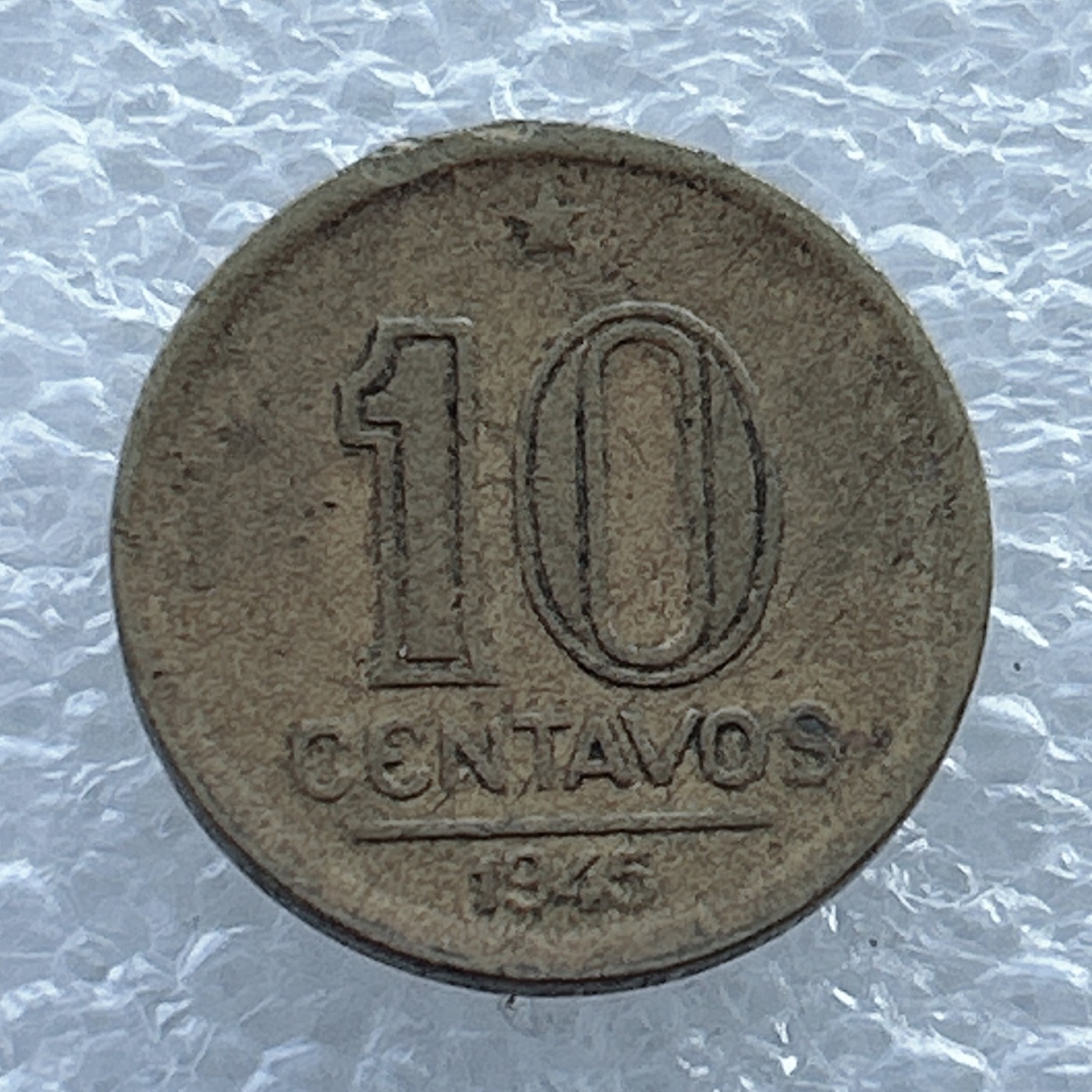 全场一元起拍 世界钱币散币场 第11期 巴西1945年10分铜币