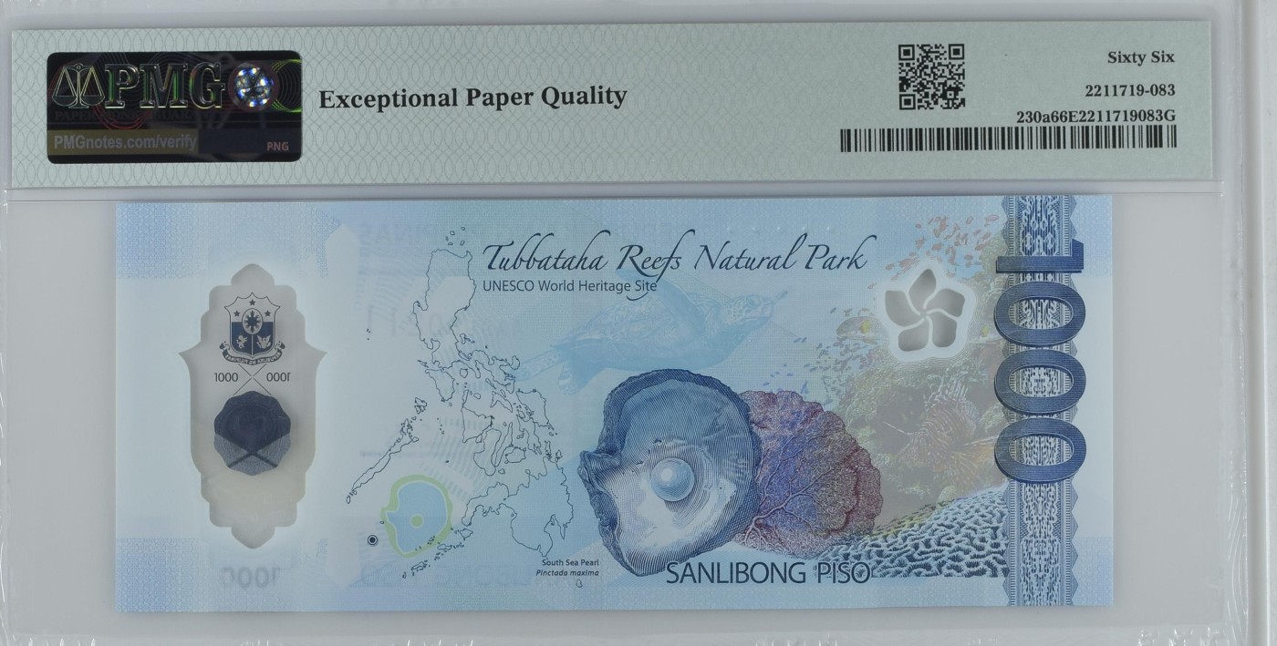 收藏联盟Quantum Auction 第277期拍卖  菲律宾2022年1000比索 PMG66 首发AA冠 号码无3457 国鸟食猿雕  2022年IBNS最佳钱币