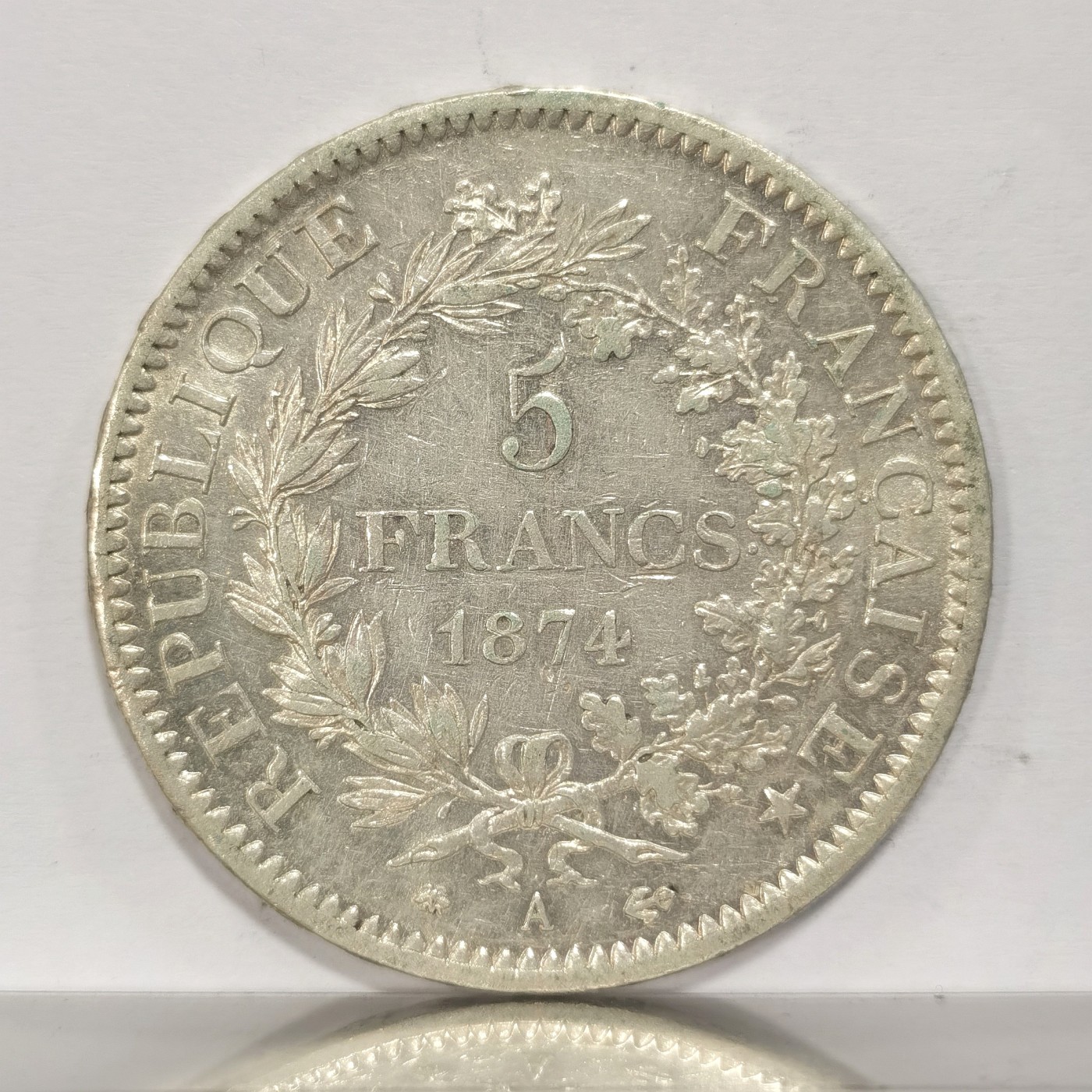 博洋堂世界钱币拍卖第036期（全场包邮） 法国1874年大力神5法郎，UNC未流通，打制深峻细节清晰，转光强烈币面干净