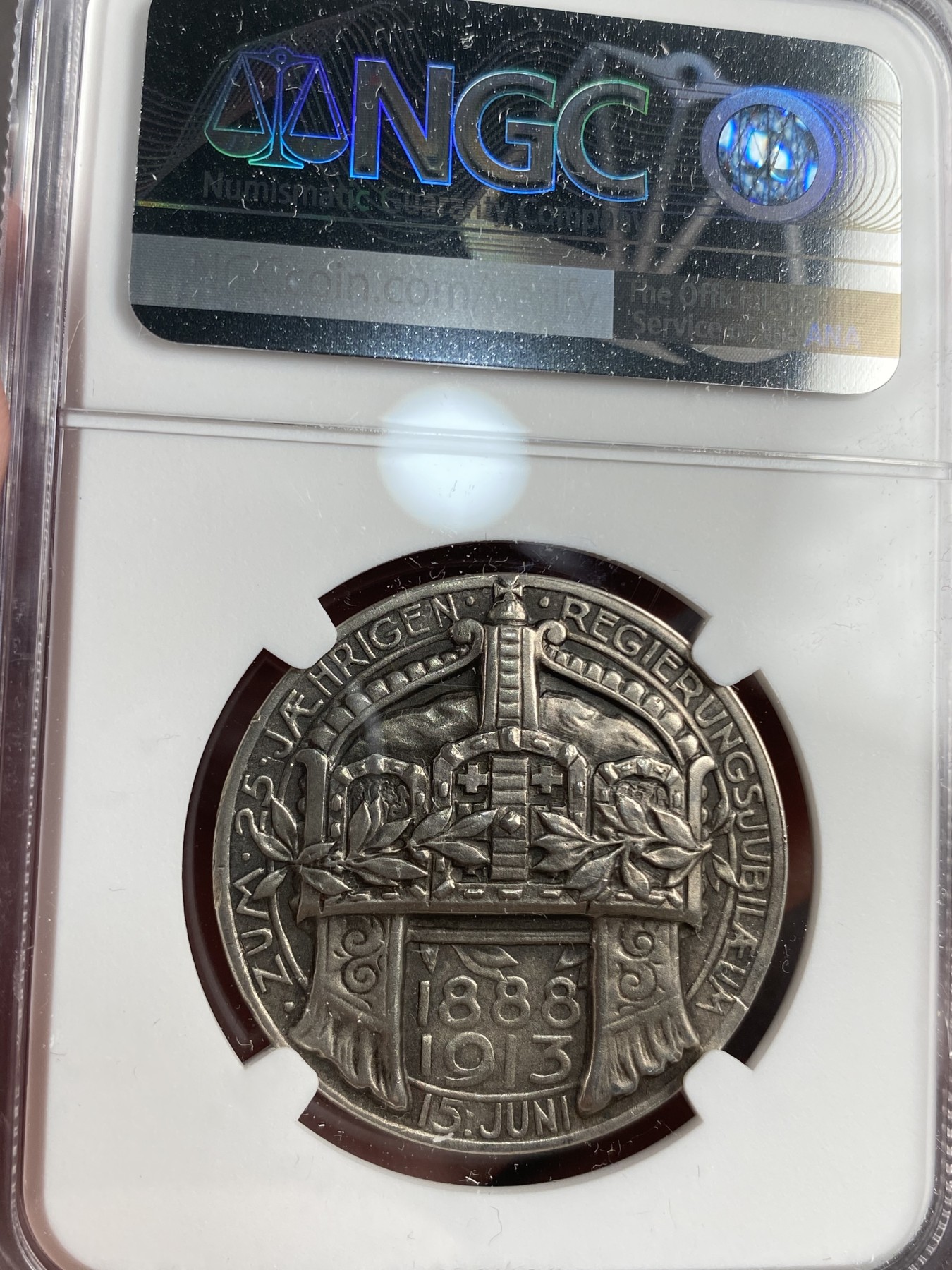 万国钱币拍卖第013期（视频直播专场） NGC MS62 德国威廉二世加冕为德意志帝国皇帝25周年纪念银章 高浮雕