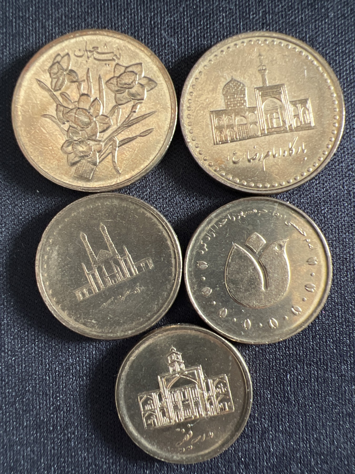 泡泡堂第366期  硬币专场 （无押金，捡漏，全场20包邮，偏远地区除外，接收代拍业务） 伊朗五枚