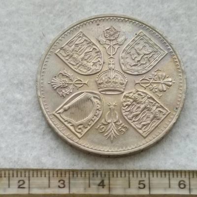 【淘币小摊】第一百四十七拍  散币场 周四至周日 四连拍   满百包邮 - 英国1953年伊丽莎白二世加冕5先令纪念币（38mm）