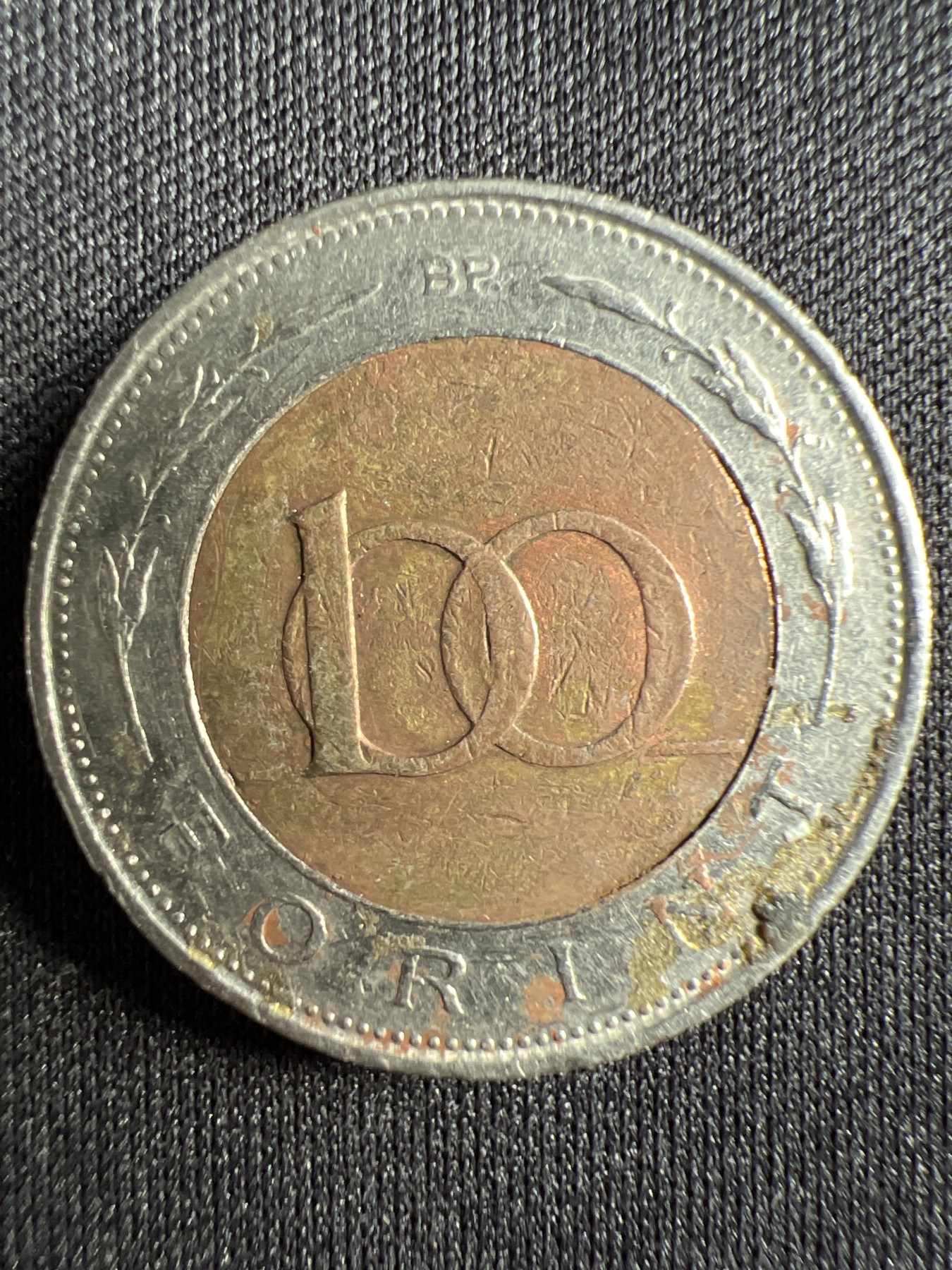 泡泡堂第367期  硬币专场 （无押金，捡漏，全场20包邮，偏远地区除外，接收代拍业务） 匈牙利100福林