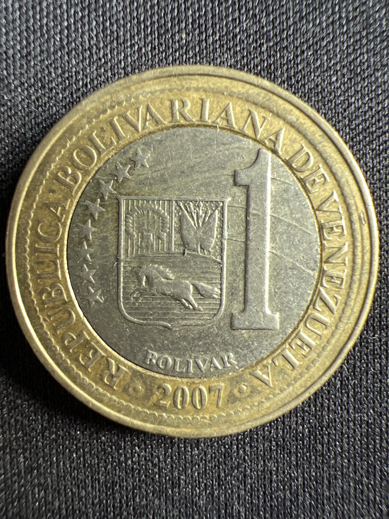 泡泡堂第367期  硬币专场 （无押金，捡漏，全场20包邮，偏远地区除外，接收代拍业务） 委内瑞拉1玻利瓦尔双色币