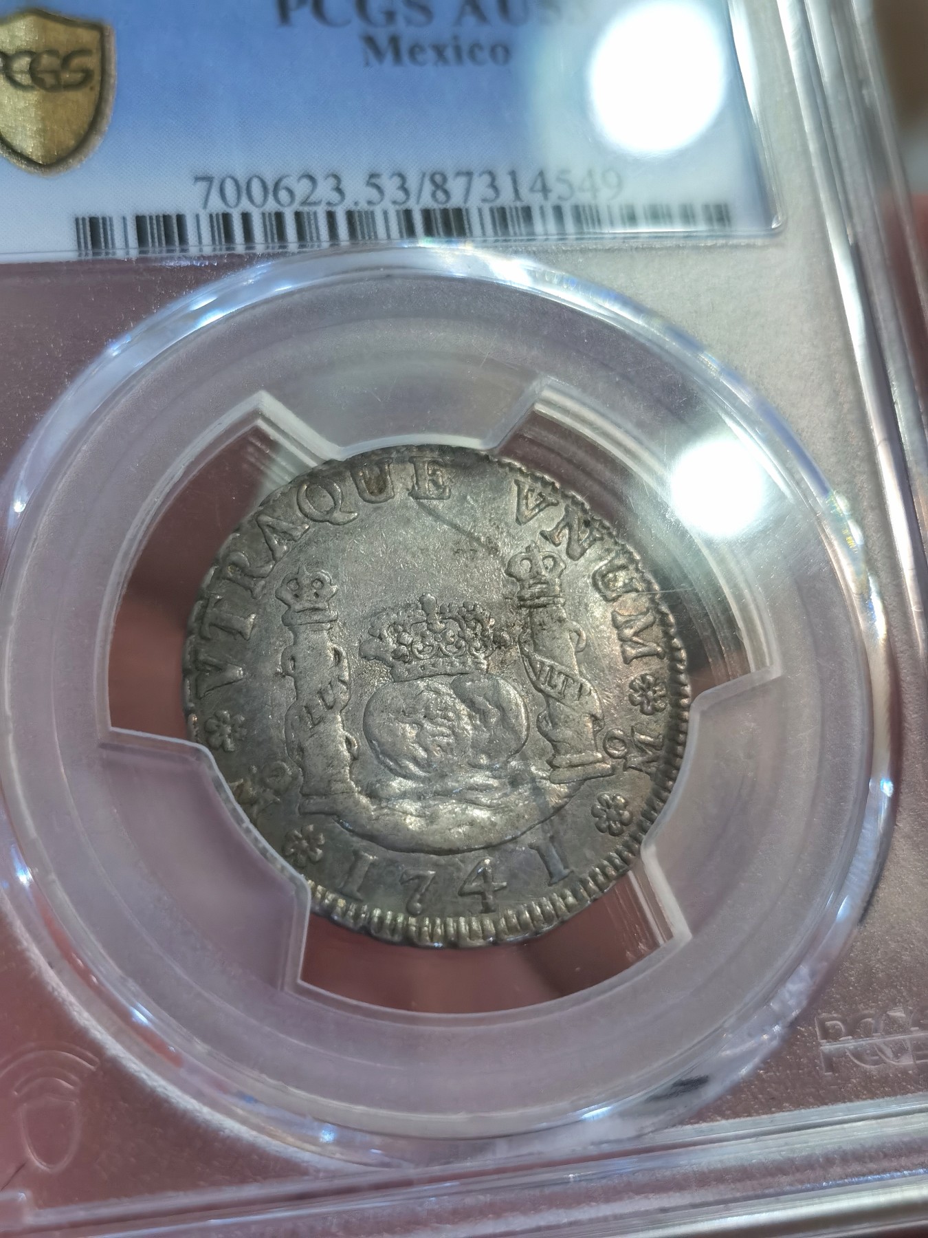 博洋堂世界钱币拍卖第036期（全场包邮） PCGS AU53 墨西哥1741年菲利普五世地球双柱2瑞尔 冠军分！