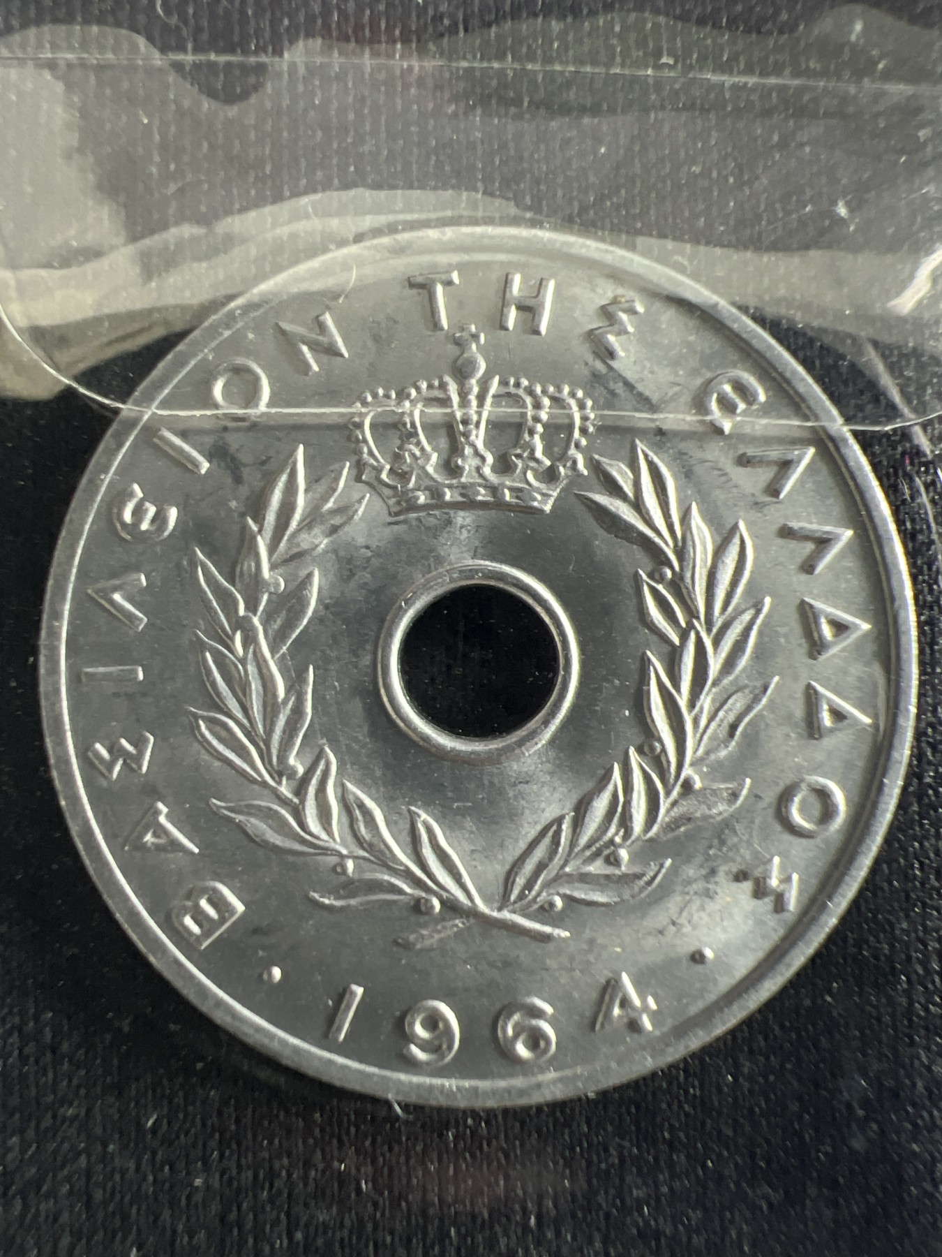 泡泡堂第366期  硬币专场 （无押金，捡漏，全场20包邮，偏远地区除外，接收代拍业务） 希腊20雷普塔