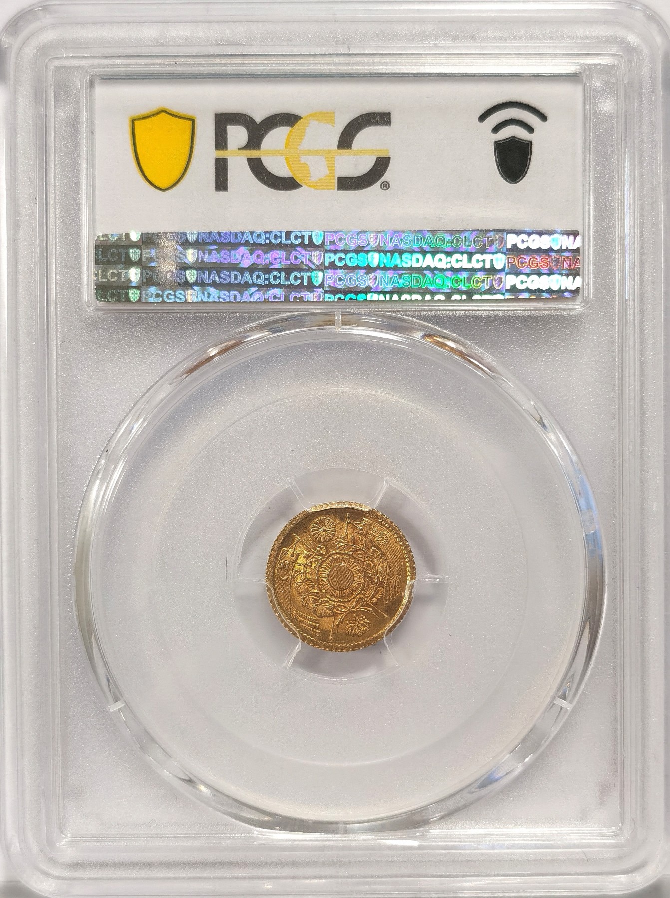 博洋堂世界钱币拍卖第036期（全场包邮） PCGS MS64 日本明治四年一圆金币