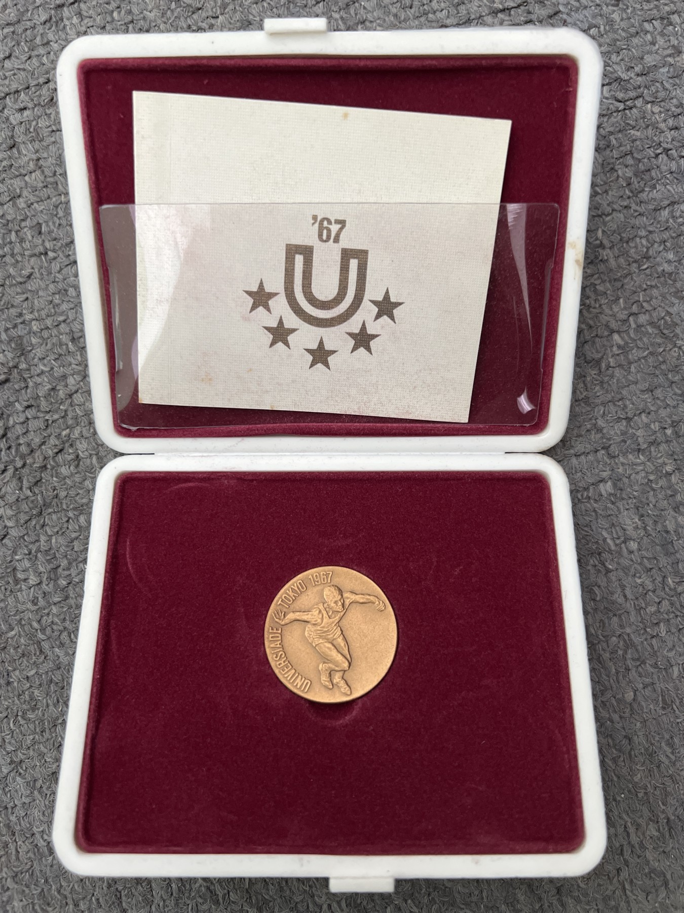 泡泡堂第366期  硬币专场 （无押金，捡漏，全场20包邮，偏远地区除外，接收代拍业务） 世界大学生运动会纪念章