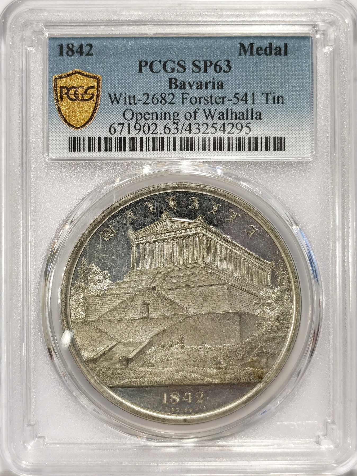 博洋堂世界钱币拍卖第036期（全场包邮） PCGS SP63 德国1842年瓦尔哈拉神殿开放纪念章，唯二冠军分