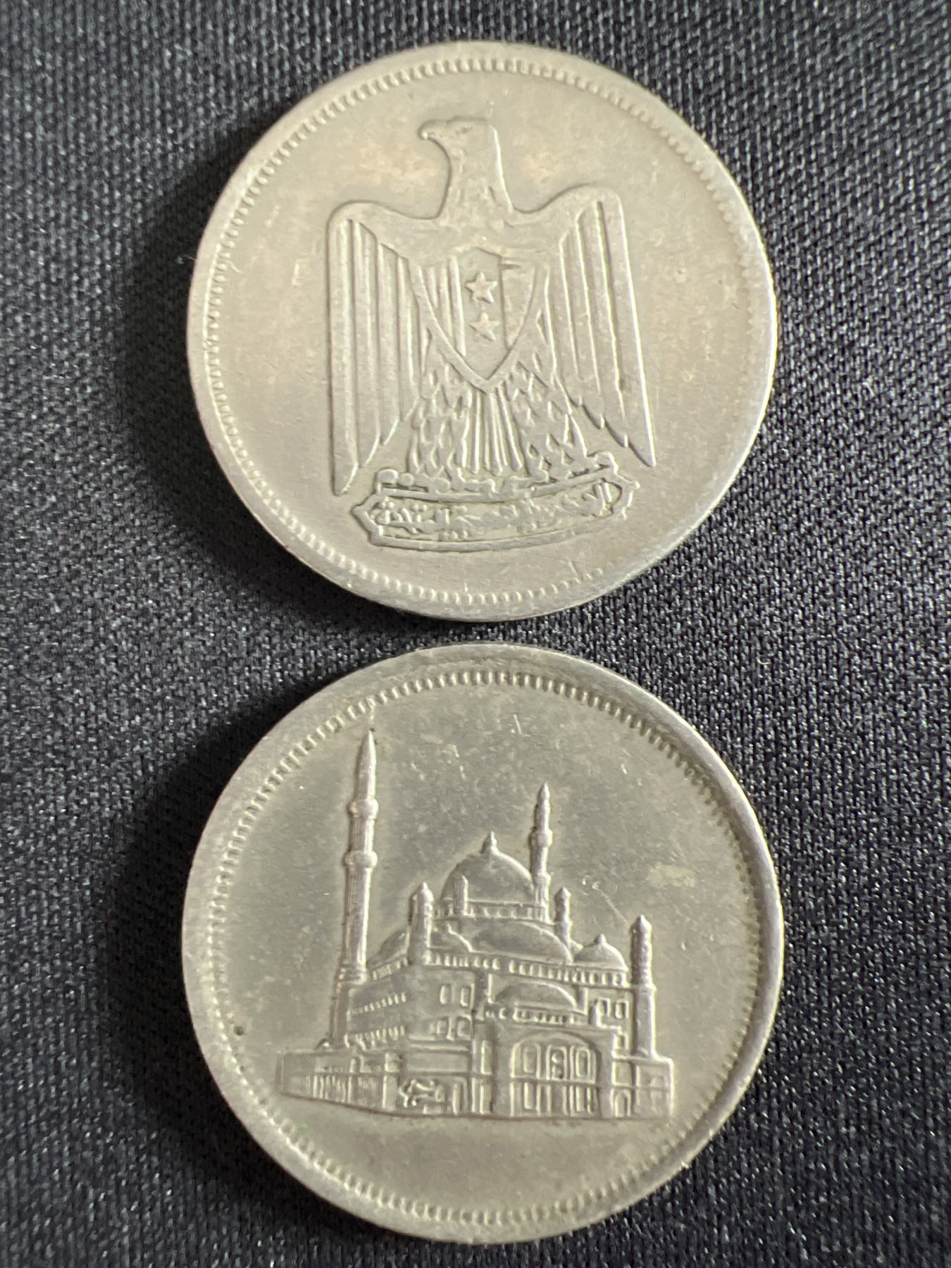 泡泡堂第366期  硬币专场 （无押金，捡漏，全场20包邮，偏远地区除外，接收代拍业务） 埃及两枚