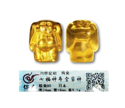 2023年德泉缘夏季钱币拍卖会 - 七福神布宝袋神一件