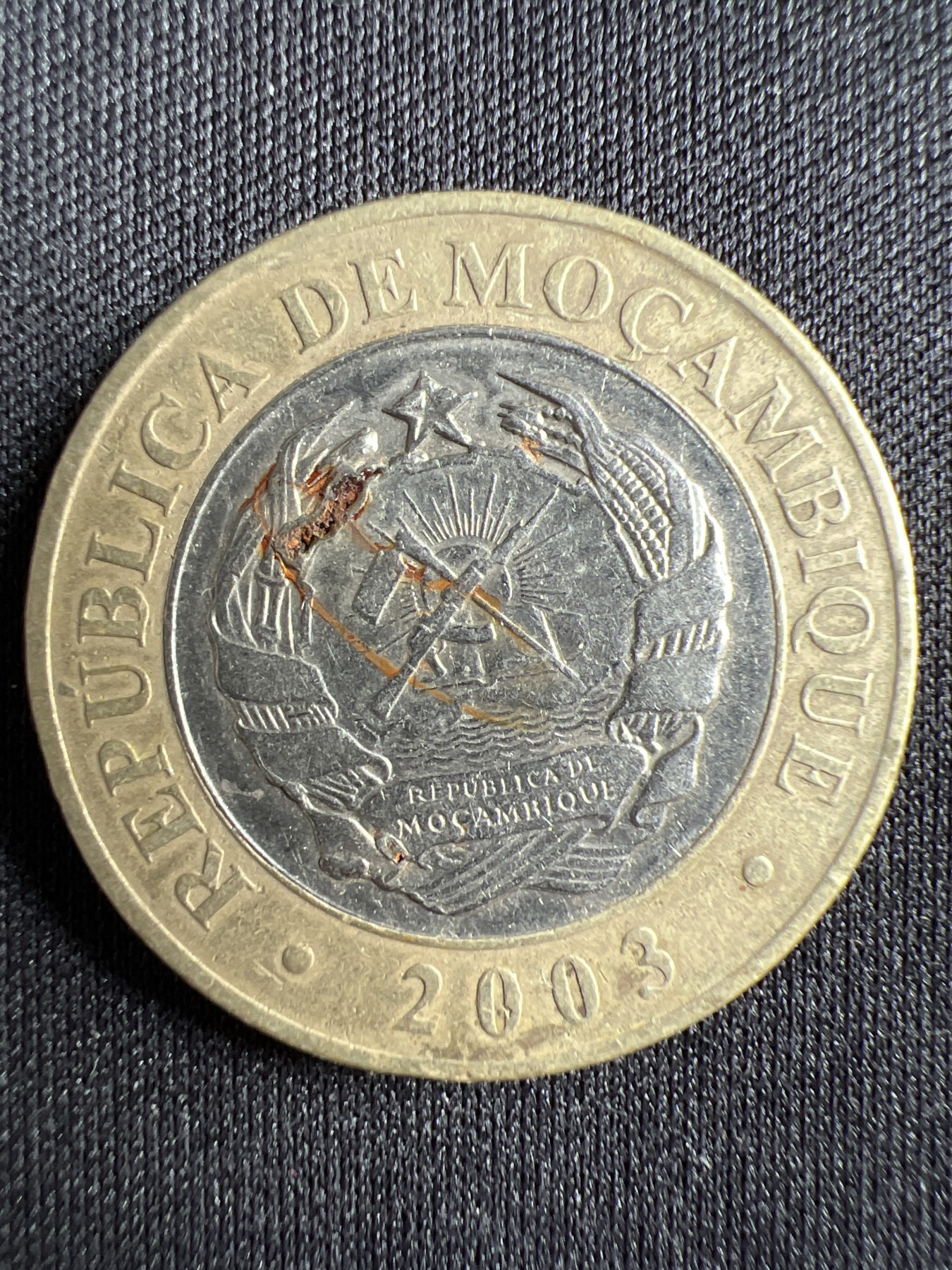 泡泡堂第367期  硬币专场 （无押金，捡漏，全场20包邮，偏远地区除外，接收代拍业务） 莫桑比克10000梅蒂卡尔双色币