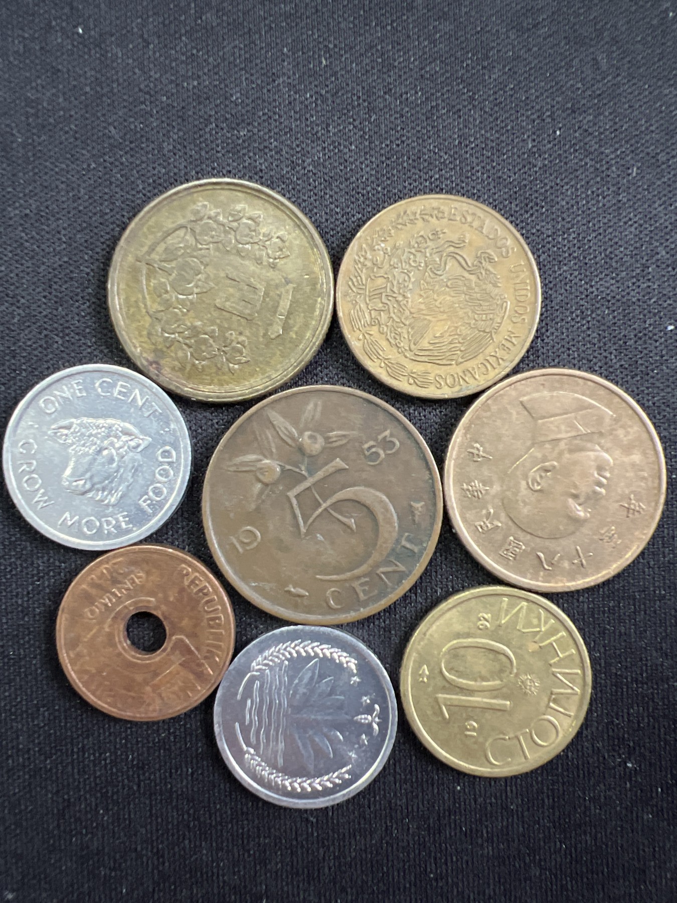 泡泡堂第367期  硬币专场 （无押金，捡漏，全场20包邮，偏远地区除外，接收代拍业务） 硬币八枚94