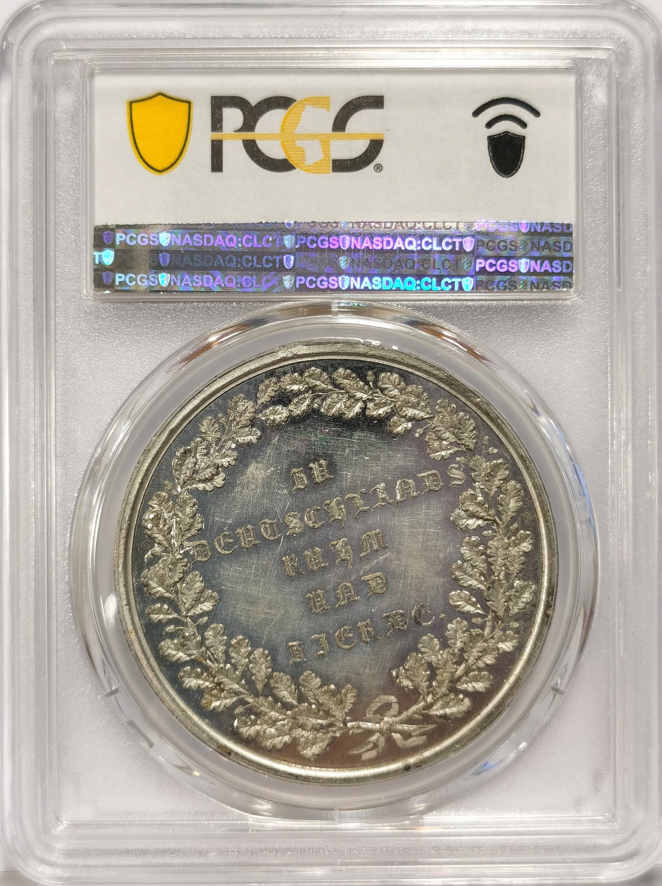 博洋堂世界钱币拍卖第036期（全场包邮） PCGS SP63 德国1842年瓦尔哈拉神殿开放纪念章，唯二冠军分