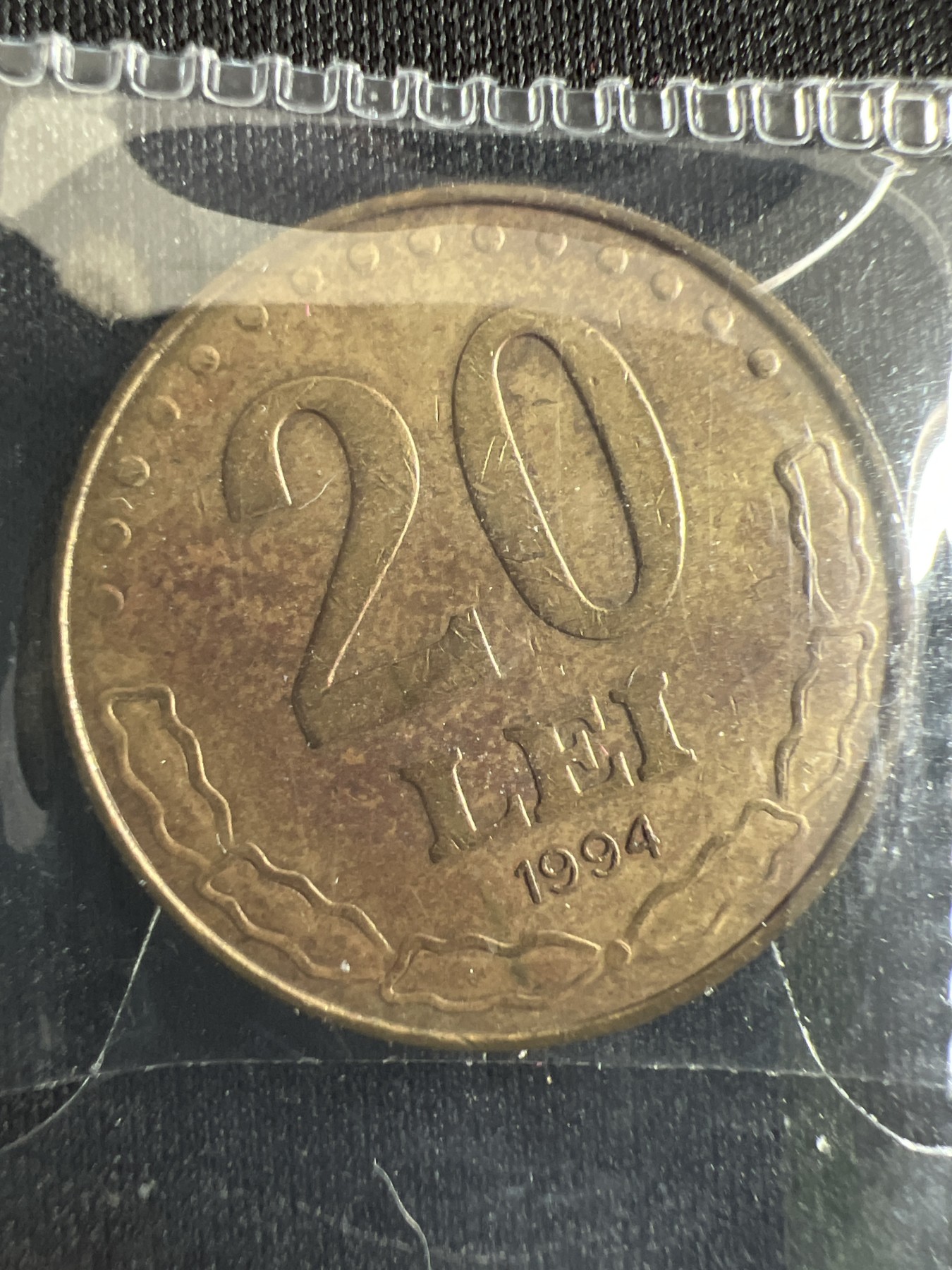 泡泡堂第366期  硬币专场 （无押金，捡漏，全场20包邮，偏远地区除外，接收代拍业务） 罗马尼亚20列伊