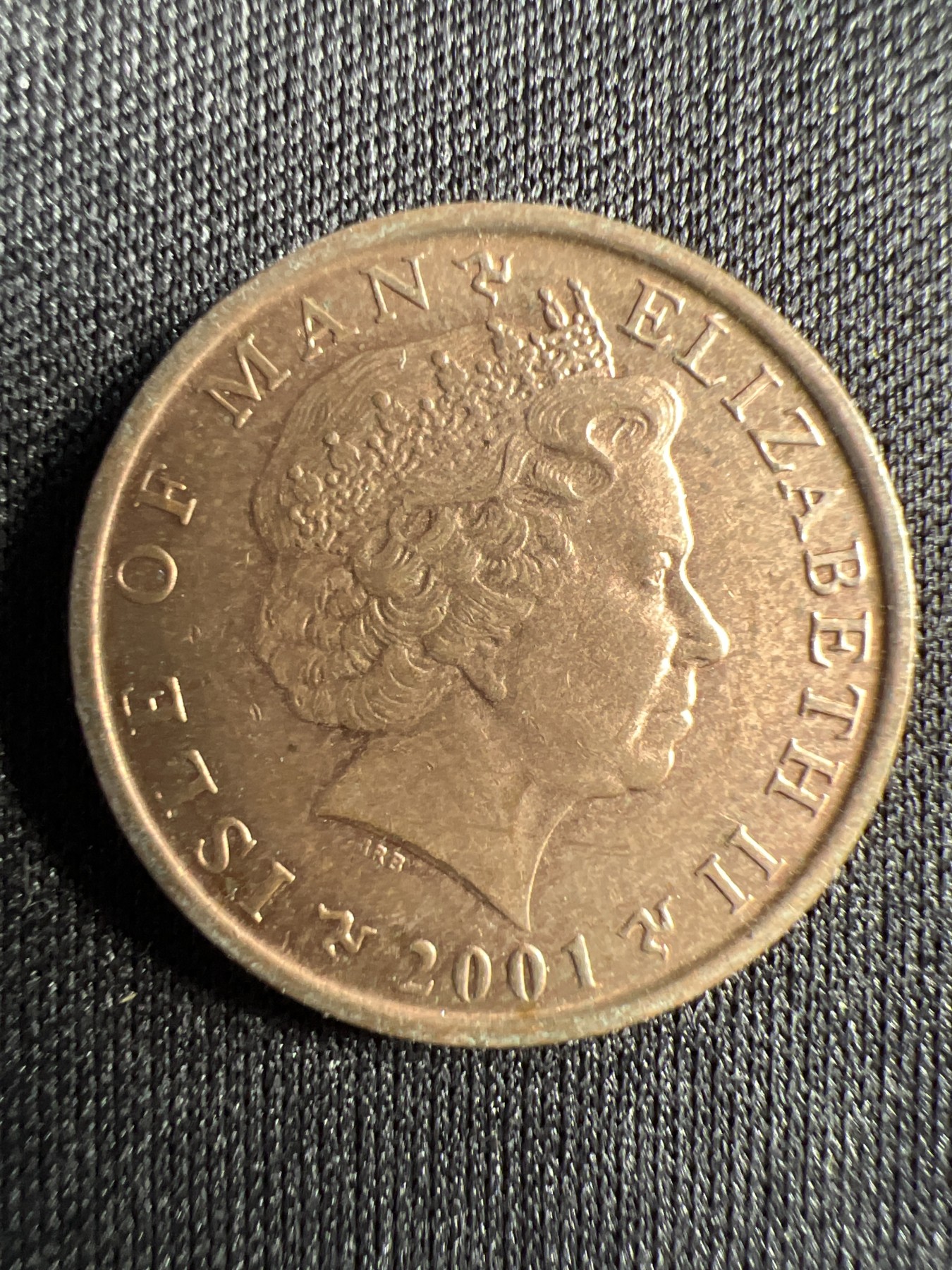 泡泡堂第367期  硬币专场 （无押金，捡漏，全场20包邮，偏远地区除外，接收代拍业务） 英属马恩岛1便士