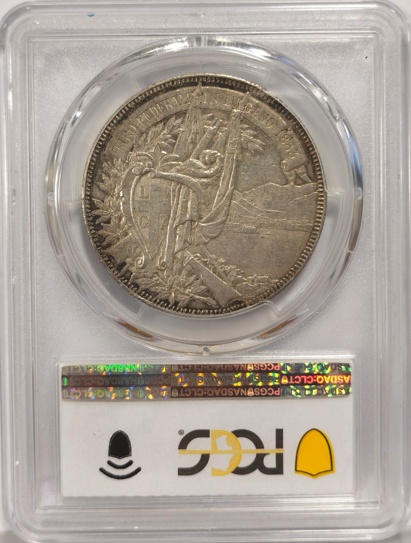 博洋堂世界钱币拍卖第036期（全场包邮） PCGS AU58 瑞士1883年卢加诺射击节5法郎银币
