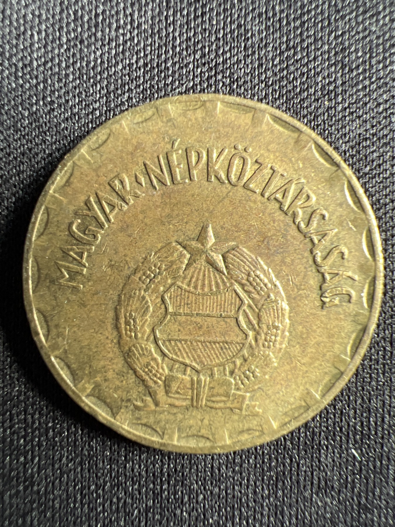 泡泡堂第367期  硬币专场 （无押金，捡漏，全场20包邮，偏远地区除外，接收代拍业务） 匈牙利2福林