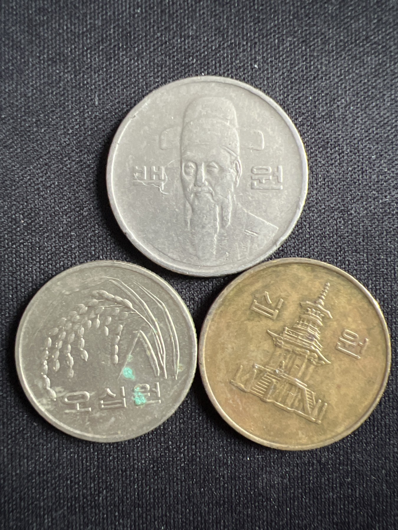 泡泡堂第367期  硬币专场 （无押金，捡漏，全场20包邮，偏远地区除外，接收代拍业务） 韩国三枚